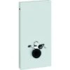 Geberit Monolith Back To Wall Toilet Frame For Wall Hung WC 1010mm H - White
