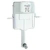 Grohe WC FLUSHING TANK (38661000)