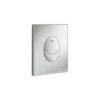 Grohe Skate Air Flush Plate, Chrome Matt (38505P00)