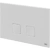 OLI Basal White 230mm Flush Plate With Square Push Buttons